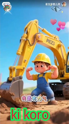 "Kid-Approved Excavator Adventures! ⚒️ Fun