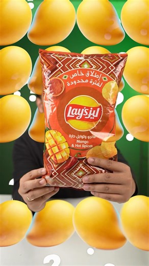 I Tried Lays Mango Flavour #Shorts