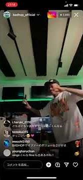 BADHOP Vingo 未発表曲