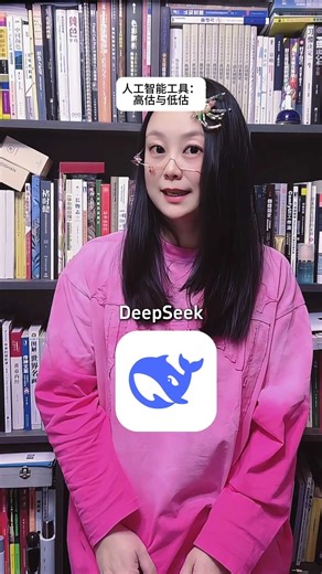 AI进化太快了，大模型排名重组误区排除