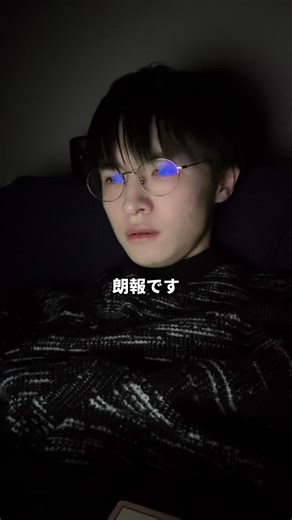 声でお仕事：プロのナレーションの提案