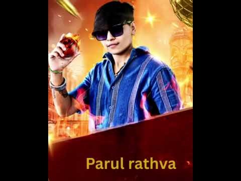 Parul rathava New timli romiyo 2026 King Pa #1million #timli #1000subscriber