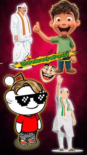 cartoon wala #shorts #cartoon #viral #shortvieo #viralvideo #shortsfeed #ytshorts 🤣 #shortsvideo