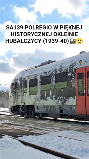 Coś pięknego❤️ #pkp #pociąg #music #electronic #shorts #polska #historia #youtube #pl #yt #plk