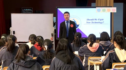 人教选修一王中【含课件教案】U2 Should we fight new technology?【公开课】【优质课】