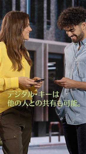 9.8K views · 118 reactions | ＼アレも、コレも！／ MINI APPでできること...