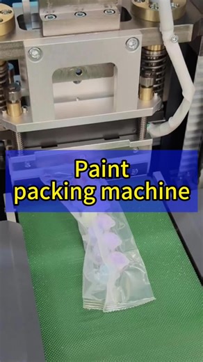Do you need the paint vacuum packaging machine? #packagingmachine #packingmachine #vacuumpackingmachine #vacuumpackagingmachine #wrappingmachine
