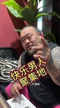 咱家新店OG BBQ 美式机车主题餐厅马上开始装修啦 敬请期待#雪茄 #美式烟熏烤肉 #og