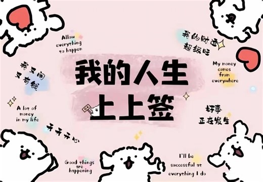 【sub】 booster 助推器   |   显化你想要的一切  ♡