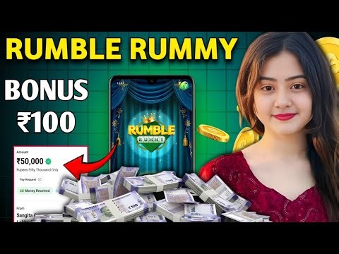 Rummy Rumble App | Rummy Rumble Withdrawal Problem | Rummy Rumble Deposit Problem