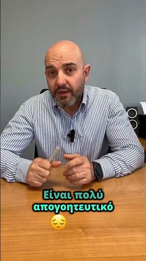 Σχόλια βάρους #food #αδυνατισμα #δαργκινησ_διαιτολογοσ
