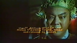 Emperor Of Shaolin Kung Fu (1981) // Classic Kung Fu Movies