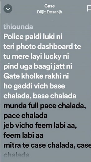 Case Song Lyrics✨ Diljit Dosanjh new song #trending #youtubeshorts #trendingshorts #shorts #viral