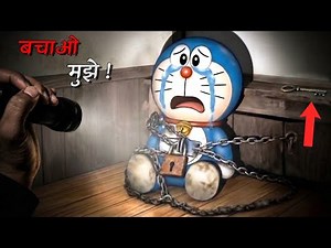 Doremon Kidnap Ho Gya 😭