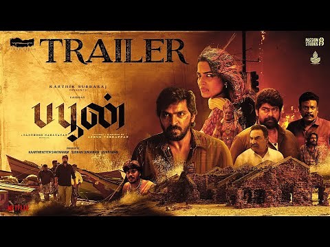 Buffoon - Official Trailer | Vaibhav | Anagha | Ashok Veerappan | Santhosh Narayanan