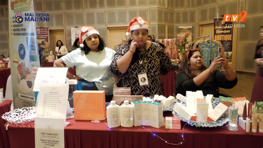 'GET CONNECTED' ; 2025 தொழில்முனைவோர் மாநாடு | RTM TV TamilSeithi