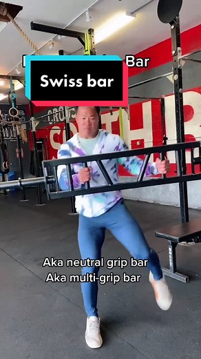 Incorporating the Swiss Bar in Your Fitness Routine