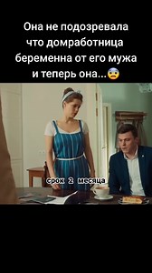 249K views · 1.9K reactions | Супер фильм | ProKino | Facebook