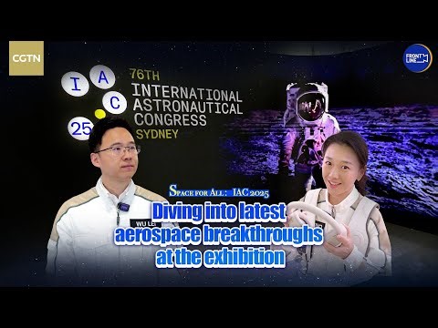 An inside look at the aerospace breakthroughs shaping International Astronautical Congress 2025