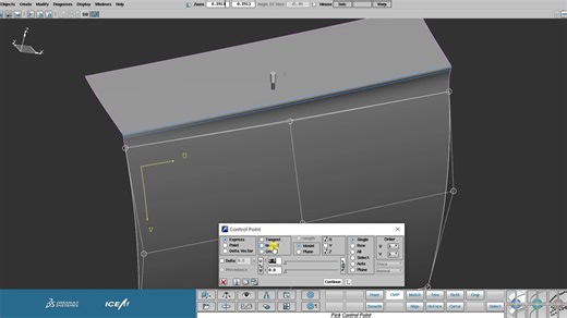 icem surf 圆角可编辑更新好用提升效率