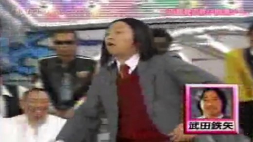 #ホリ-武田鉄矢ものまね