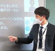 ICTを活用してクラス全体で意見を共有。他者に伝える力を育む | VIEW next ONLINE