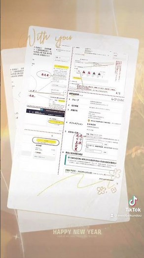 amazonギフト設定。失敗しないアマゾンギフト送り方。お線香を送るお線香贈答用おすすめギフトラッピング仕方2023