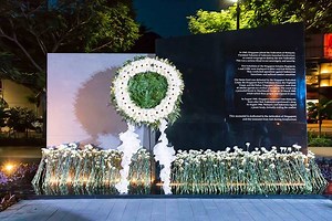 Memorial to MacDonald House bombing unveiled on 50th anniversary of tragedy | Coconuts