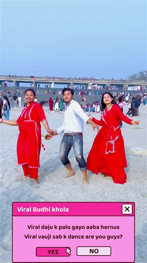 Khoi Dance Video from Budhi Khola