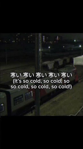 young girl a lyrics #kagaminerin #vocaloid #lyricsvideo #music #youtube #shorts #fyp #viral
