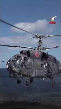 Maat Group | Turkish aircraft flying towards Sinai? Are Egypt and Turkey testing Israel’s readiness?