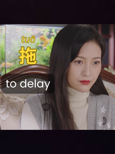 Exploring Societal Debates in China