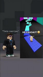 А ты смог(ла)? / Цель 100 тысяч потпишчиков