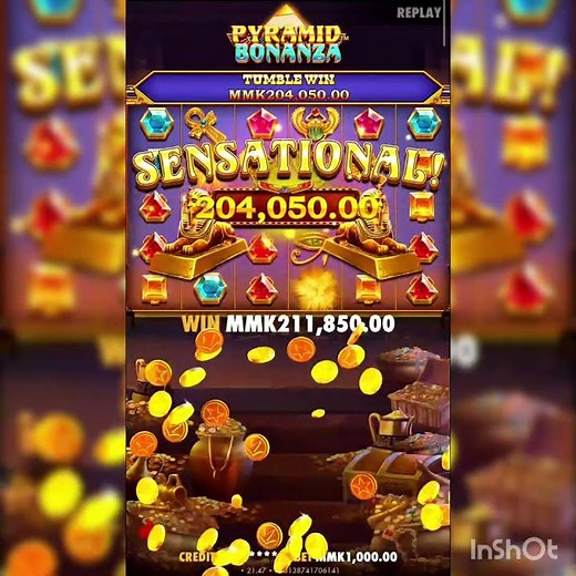 BATMAN 688 SLOT #batman #bangladesh