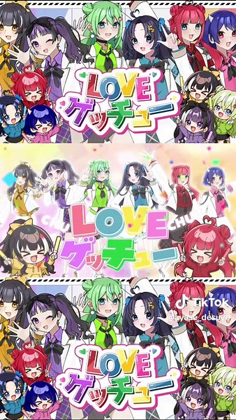 AMPTAKxCOLORS様4周年記念 LOVEゲッチュー！！歌ってみた アンプの皆さんに出会えたことに感謝です！ いつもありがとうこれからもだいすき メンション失礼します @からつけあっきぃ @まぜ太😈🔥 @ぷりっつ @ちぐさくん@AMPTAK @あっと@AMPTAK(アンプタック) @けちゃ@AMPTAK