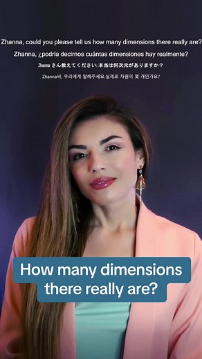 Alien Soul on TikTok