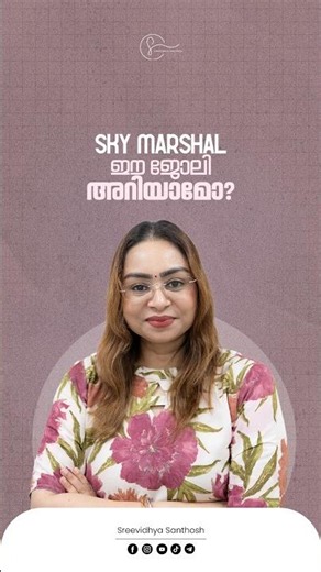 How to Become a Sky Marshal: Air Security Officer Career Guide & Requirements