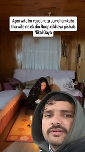 #Pati #for wife#husband #wife #Pati Patni | Tech Funn