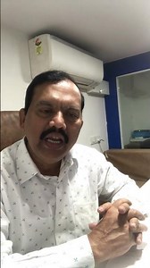 How to correct errors in public data entry पब्लिक डेटा एन्ट्री मध्ये झालेली चुक कशी दुरुस्त करावी