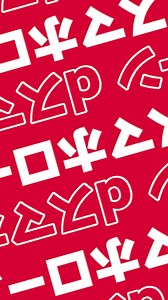 お申込みからご契約までスマホで完結／手続きは来店不要／手続き完了後スピーディにお振込み | NTTドコモ（NTT DOCOMO）