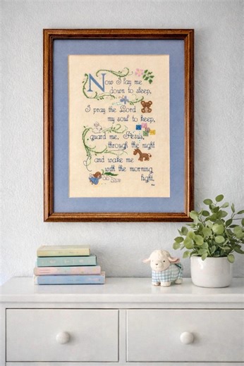 Vintage Framed Cross Stitch – “now I Lay Me Down to Sleep” – Signed & Dated 1987 - Etsy