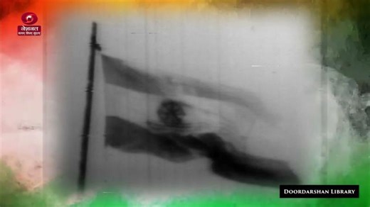 Speech of Netaji Subhas Chandra Bose | Sanjoy Sanyal