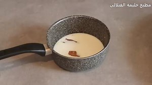 46K views · 565 reactions | مطبخ حليمة الفيلالي Cuisine Halima Filali on Reels | Facebook