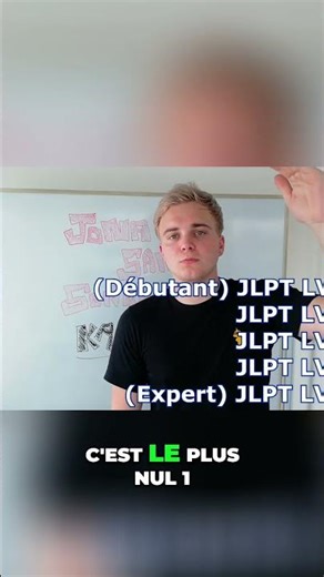 Apprends les Kanji JLPT Facilement : De N5 à N1 #shorts