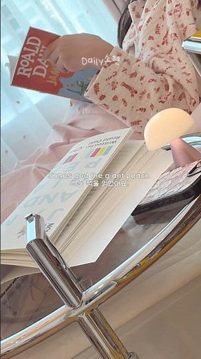 첫 스터디 브이로그📚•Daily소현 #포카포장 #다이브로그 #포장계