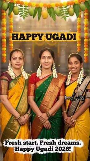 Andariki Ugadi Subhakanshalu | bvvr_edits |