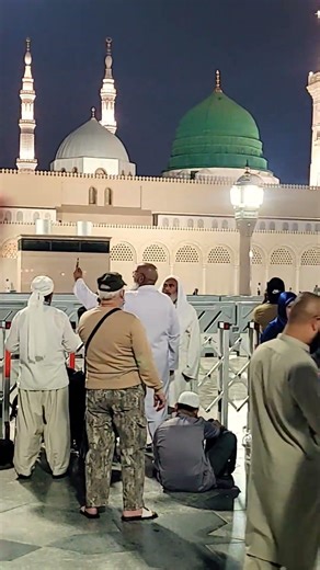 Allah ha karam allah ha karma