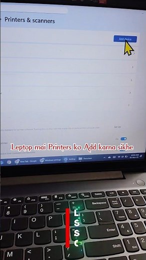 Laptop में Printer जोड़ना सीखो 🔥 | Windows Setting Trick