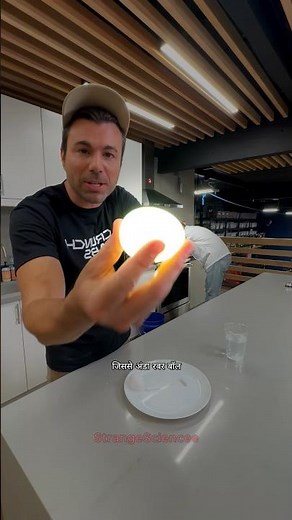 turning an egg into a ball #facts #science #shorts