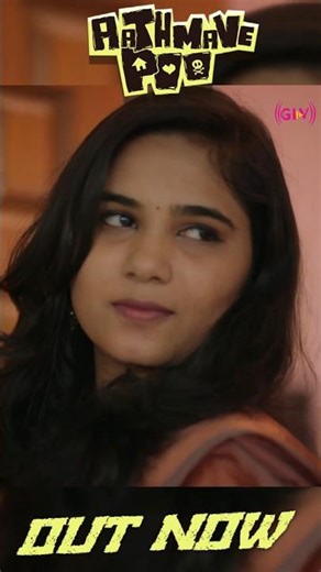 Aathmave Poo - Episode 07| New Web Series 4K | Dark Horror #shorts #shortsfeed #ytshorts #webseries